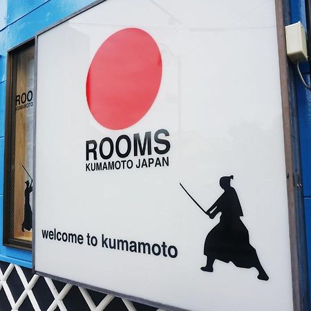 Kumamoto - Apartment / Vacation Stay 31530 Экстерьер фото