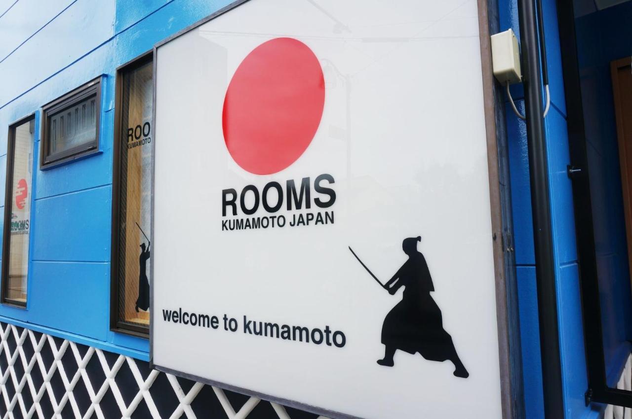 Kumamoto - Apartment / Vacation Stay 31530 Экстерьер фото